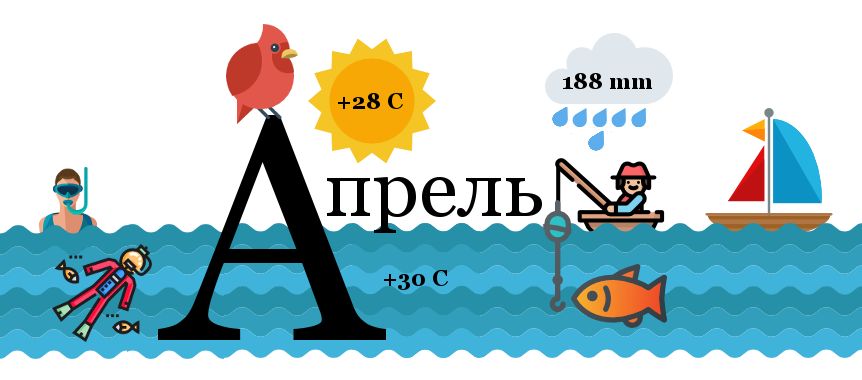 04-Апрель.Copy.jpg 04-Апрель.Copy.jpg