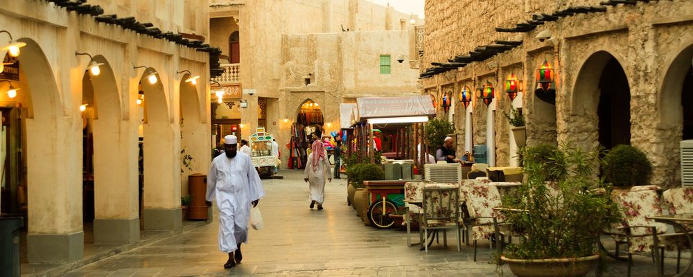 How to get. Doha.jpg How to get. Doha.jpg