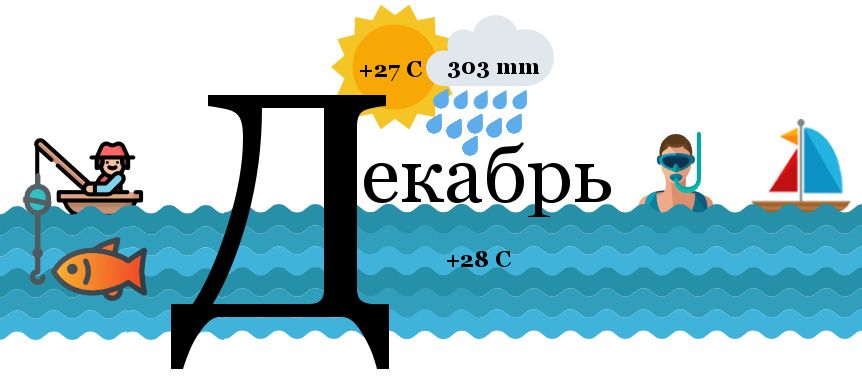 12-Декабрь.Copy.jpg 12-Декабрь.Copy.jpg