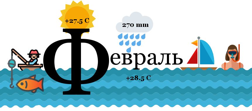 02-ФевральCopy.jpg 02-ФевральCopy.jpg